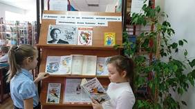 «Читают дети  о войне»